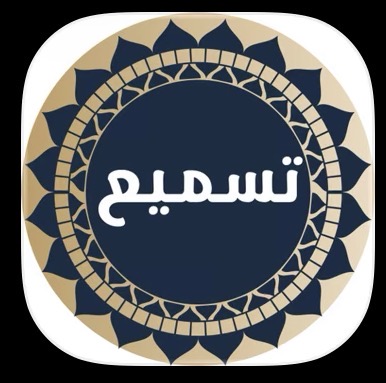 Sam3 Li